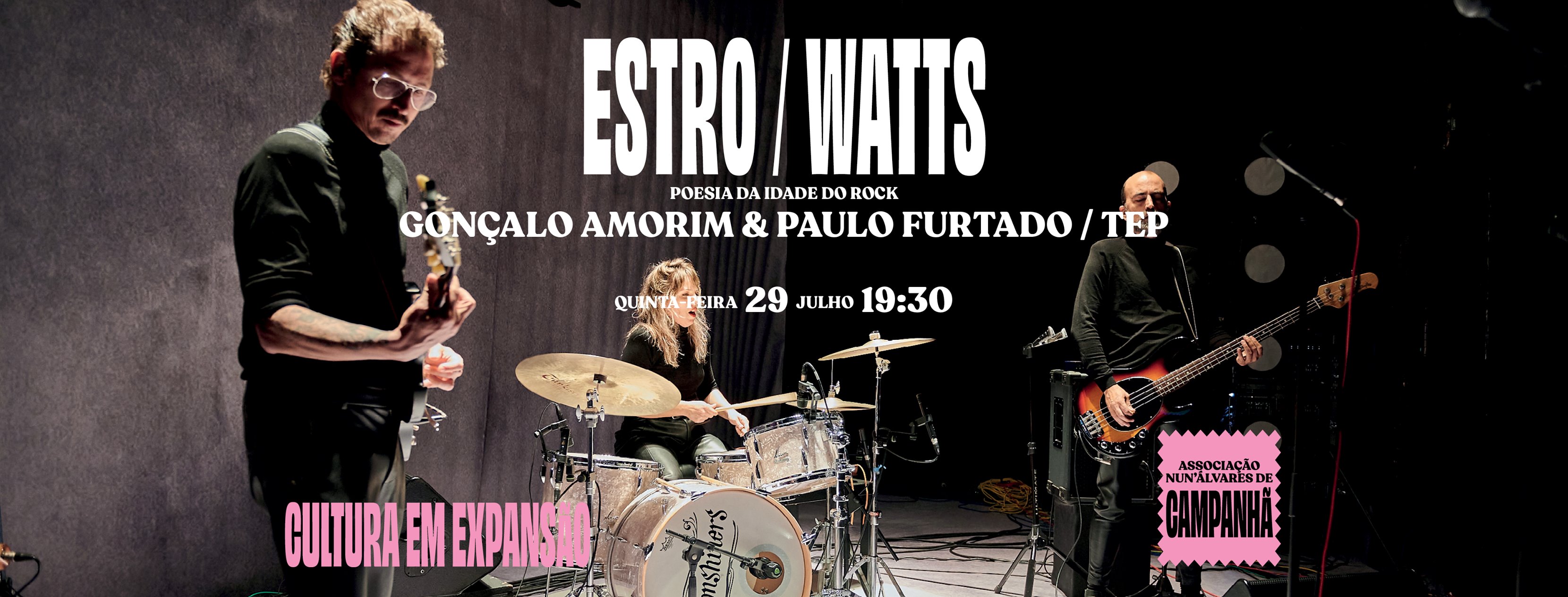 estro_watts.jpg