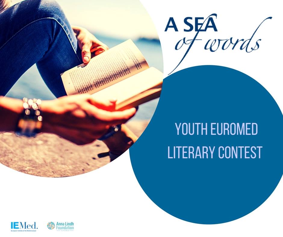 seaofwords_contest.jpg