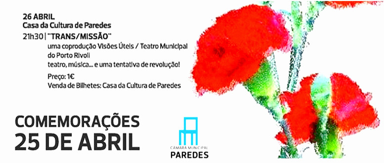 site_transmissao_paredes.jpg