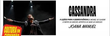 cassandra.jpg